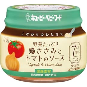 肉のベビーフード - Amazon.co.jp